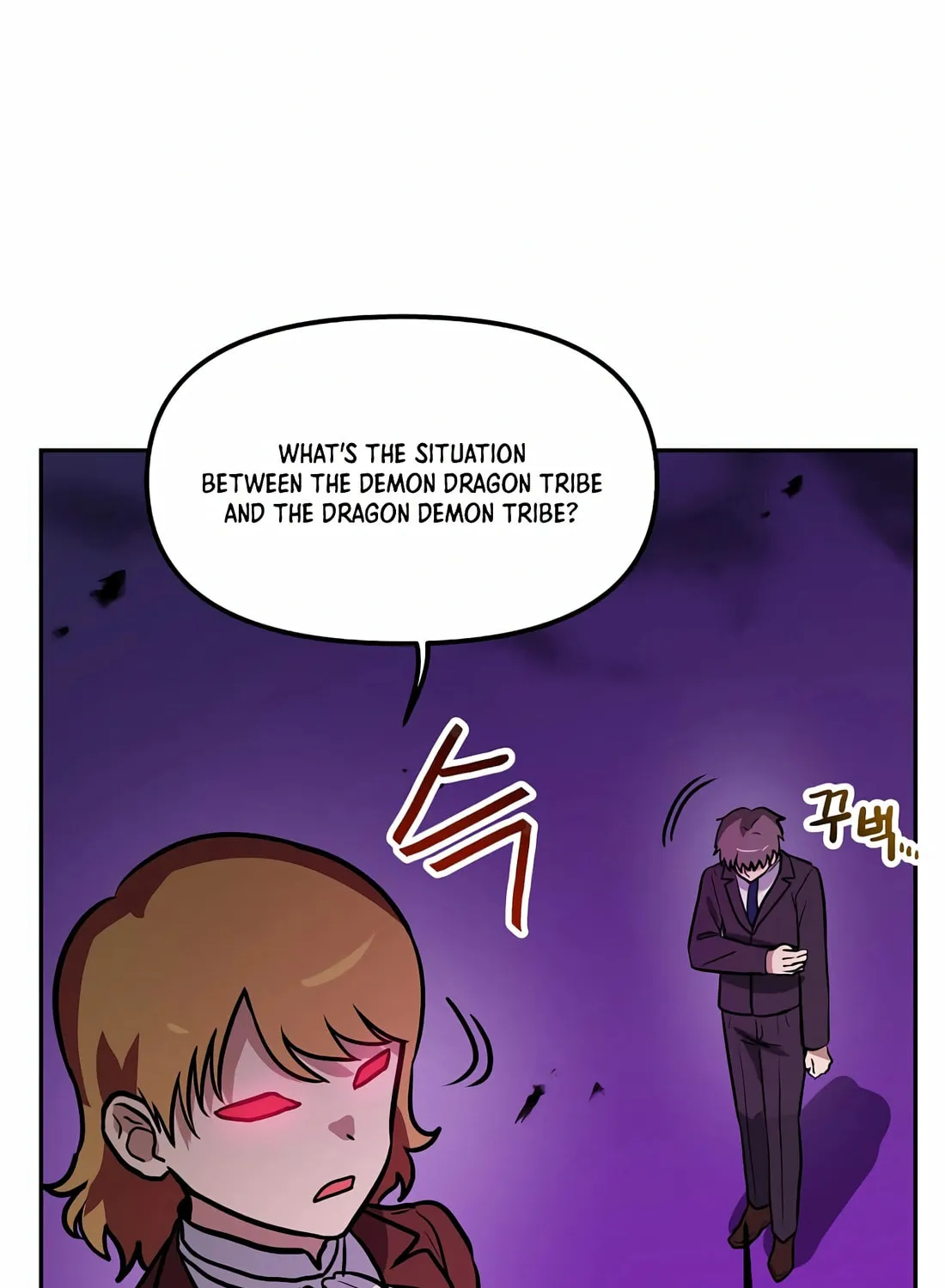 I Have Max Level Luck Chapter 87 page 13 - 