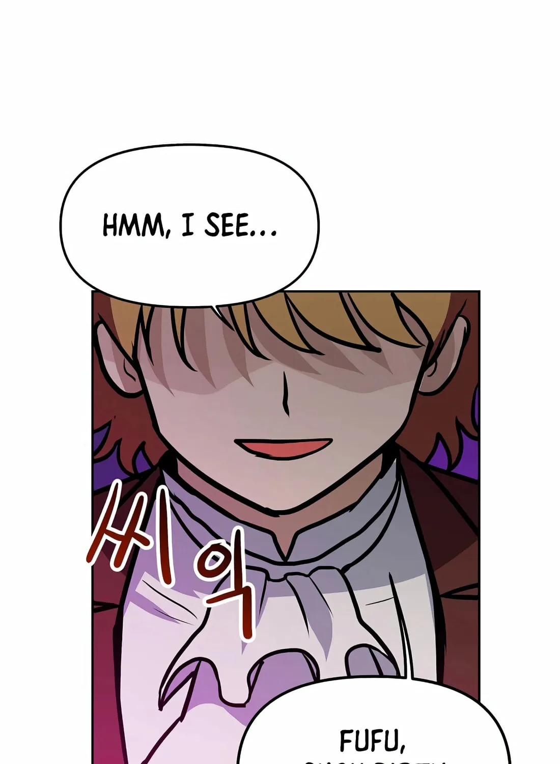I Have Max Level Luck Chapter 87 page 15 - 