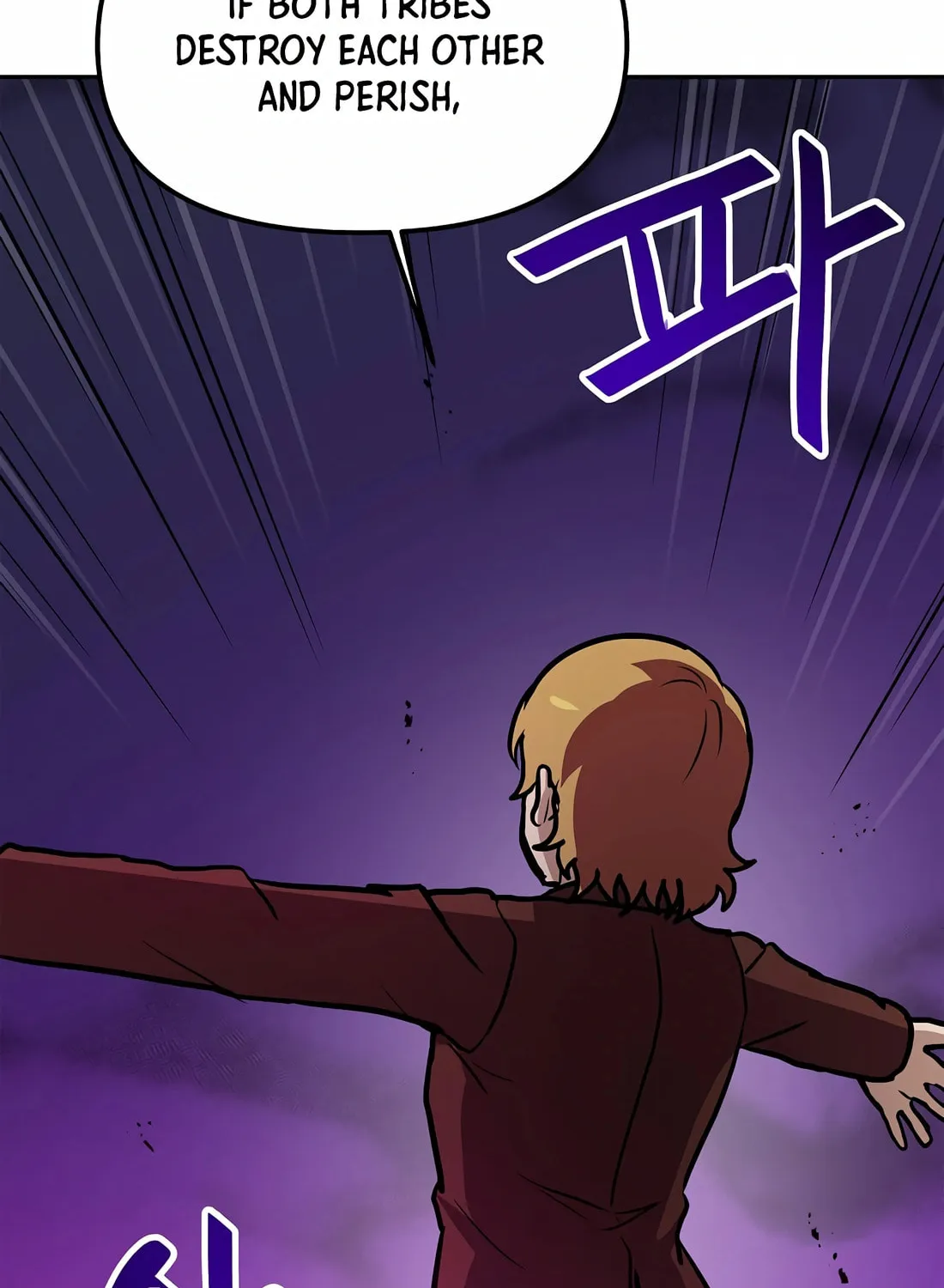 I Have Max Level Luck Chapter 87 page 17 - 