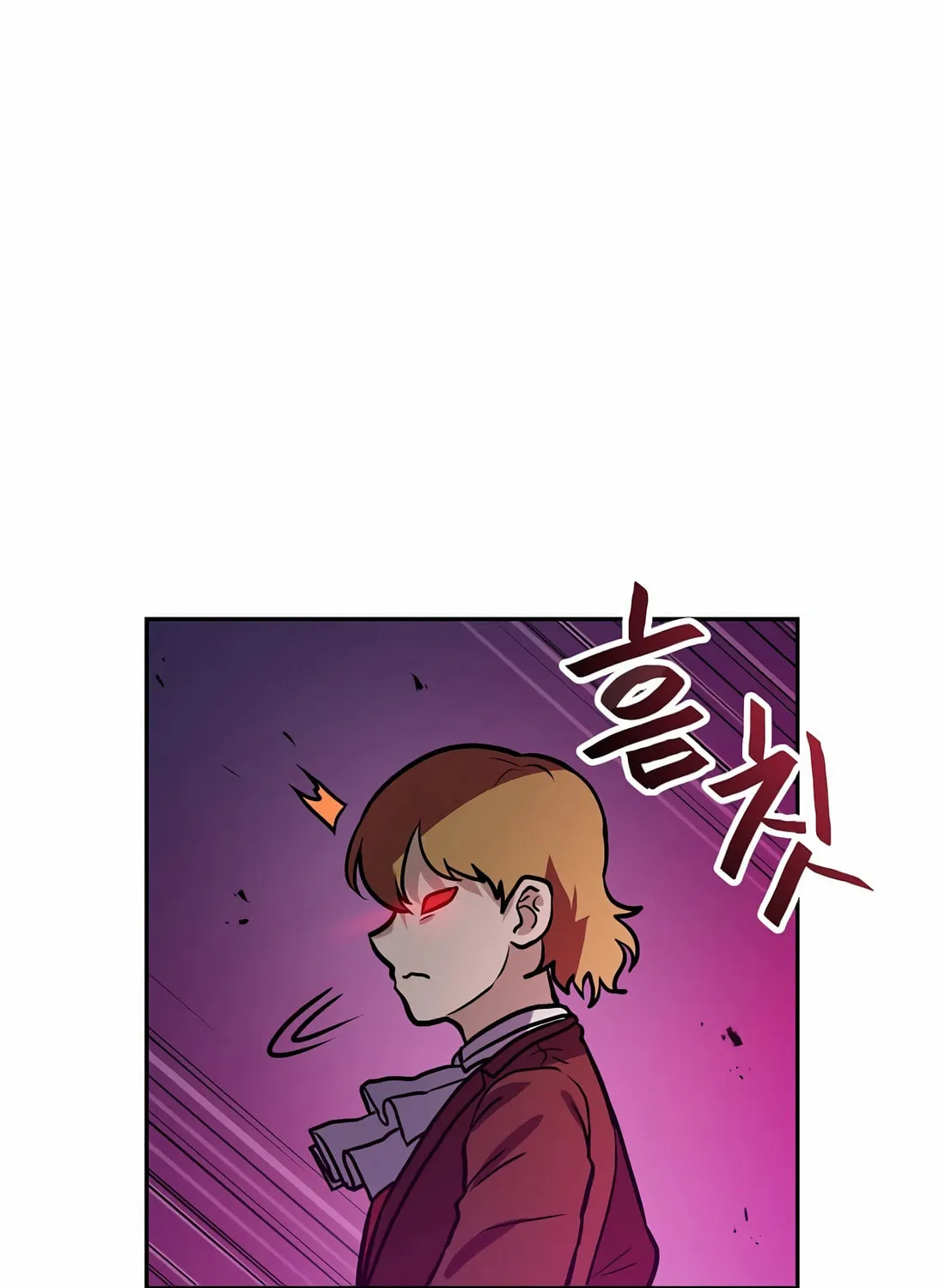 I Have Max Level Luck Chapter 87 page 20 - 