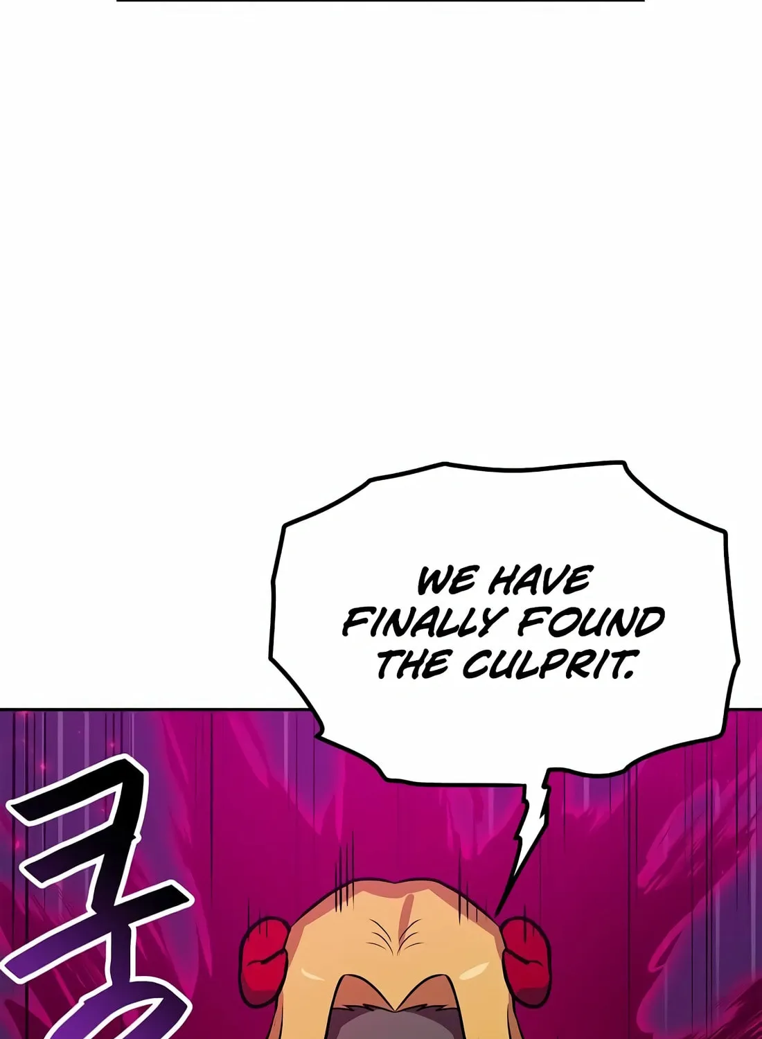 I Have Max Level Luck Chapter 87 page 21 - 