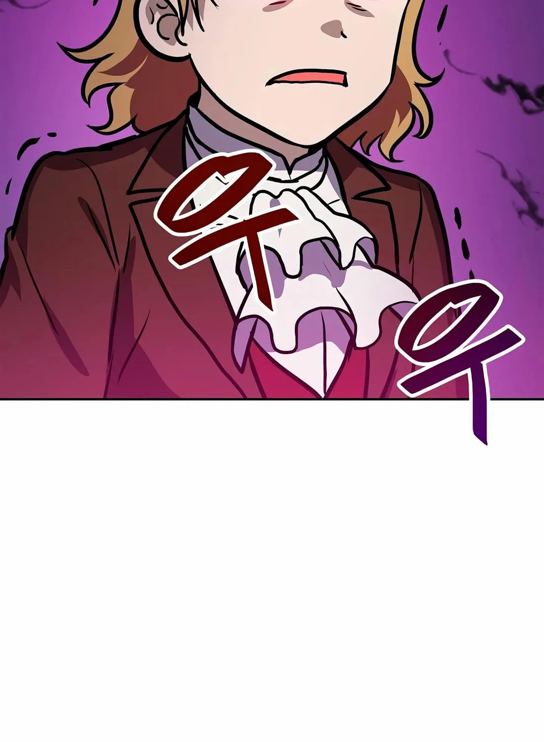 I Have Max Level Luck Chapter 87 page 28 - 