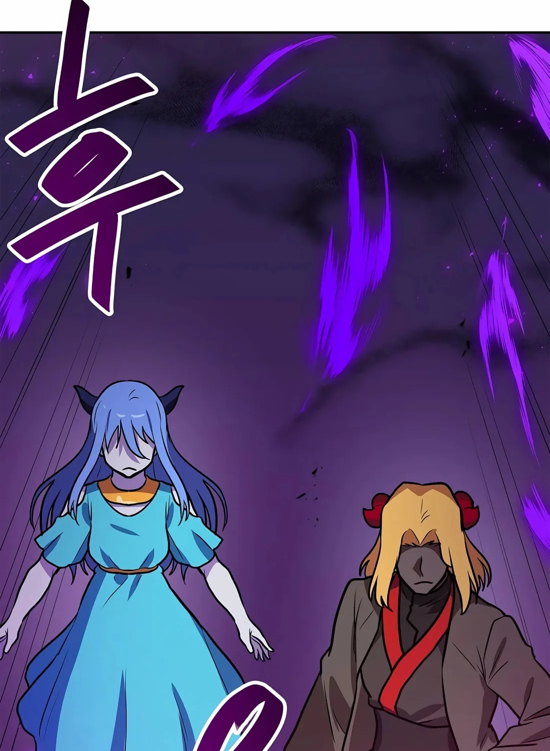 I Have Max Level Luck Chapter 87 page 35 - 