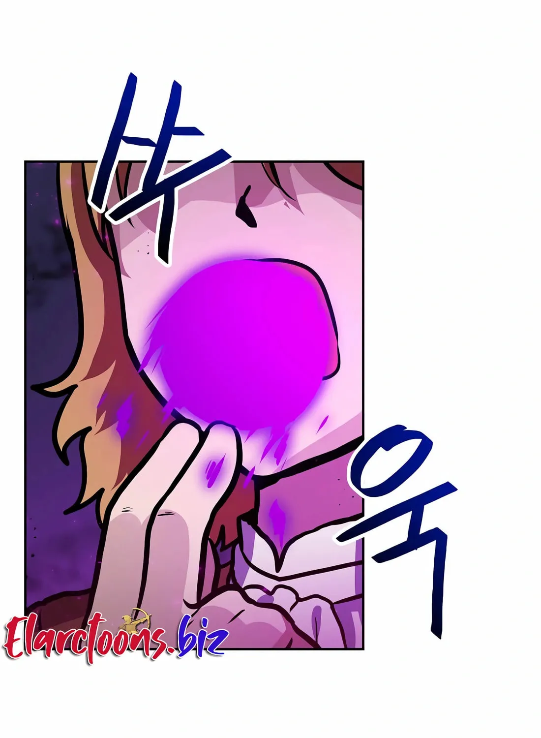 I Have Max Level Luck Chapter 87 page 5 - 