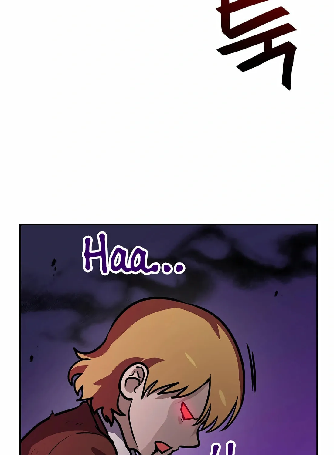 I Have Max Level Luck Chapter 87 page 42 - 