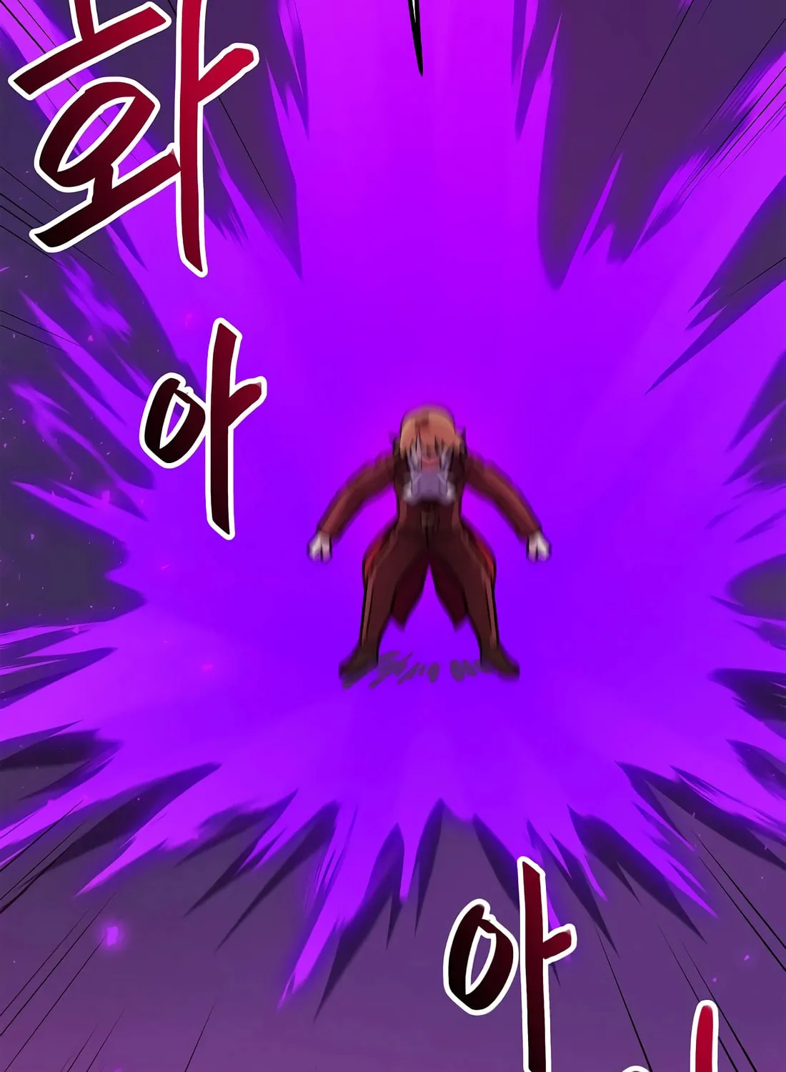 I Have Max Level Luck Chapter 87 page 54 - 