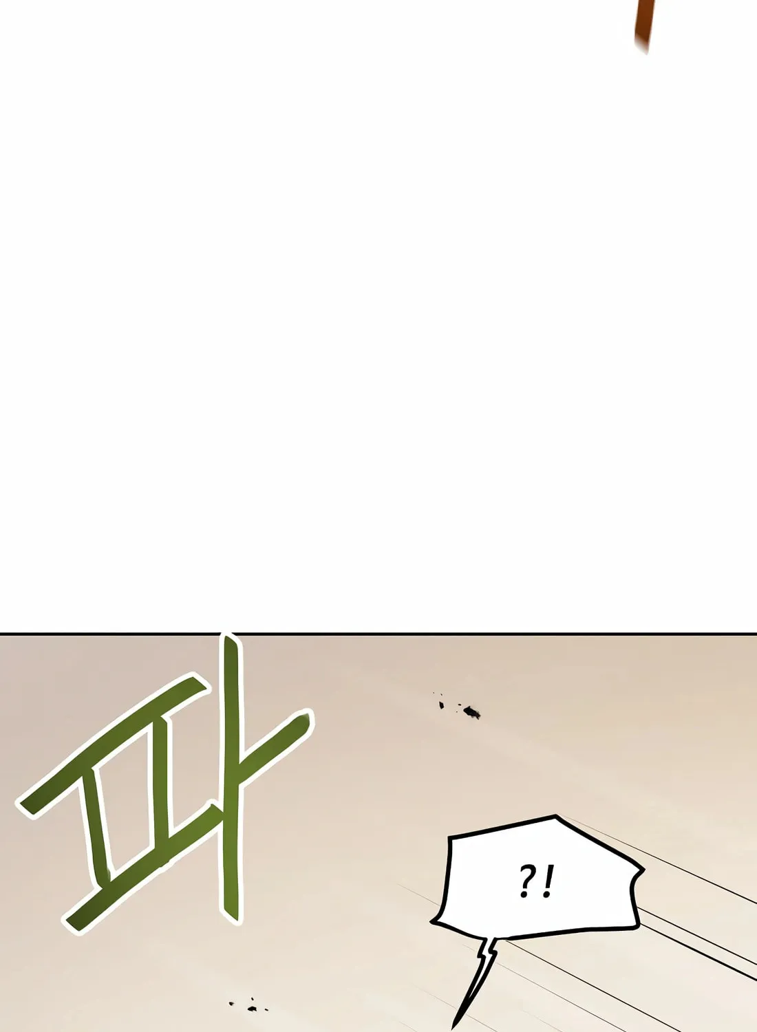 I Have Max Level Luck Chapter 87 page 67 - 