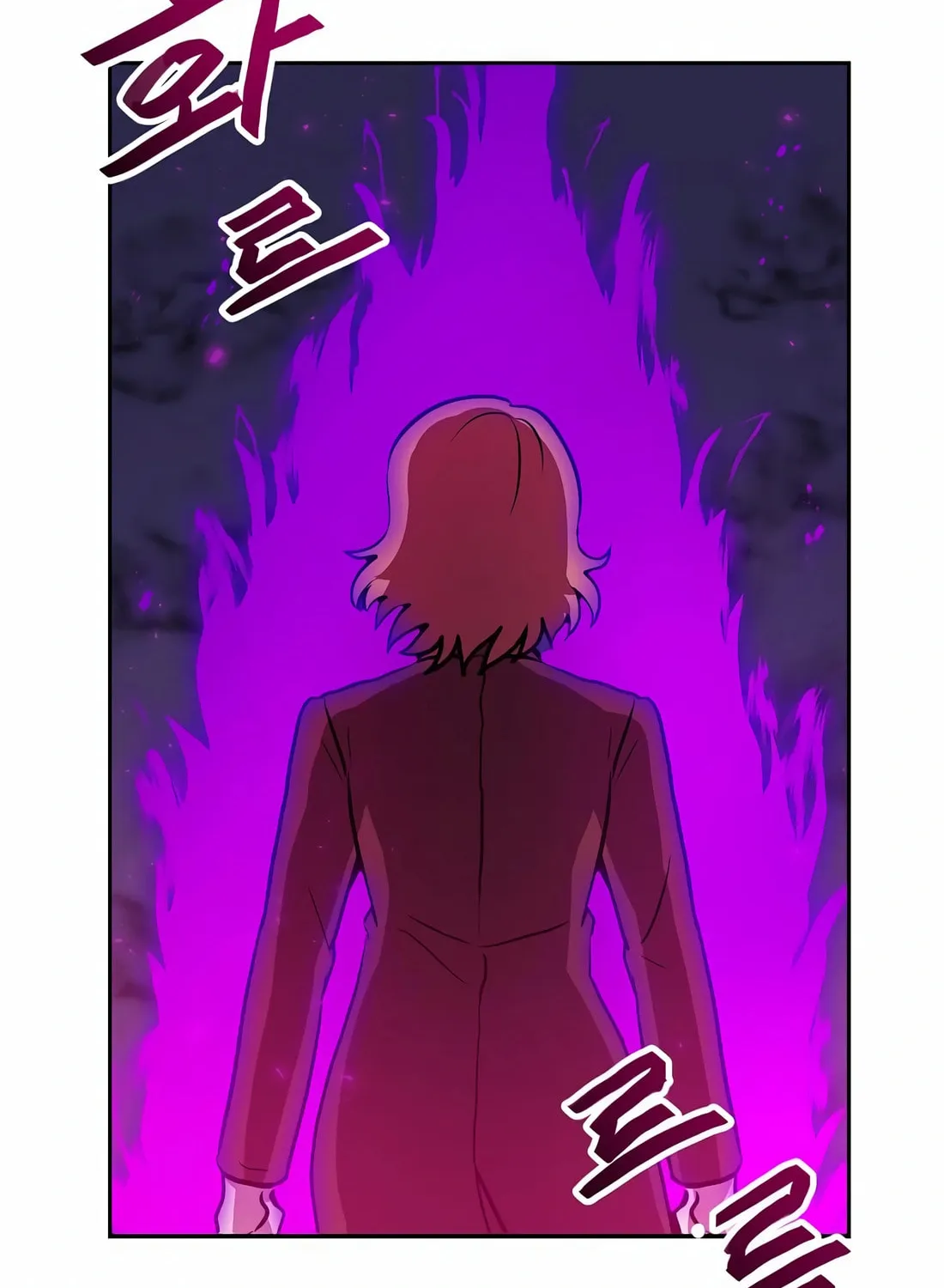 I Have Max Level Luck Chapter 87 page 8 - 