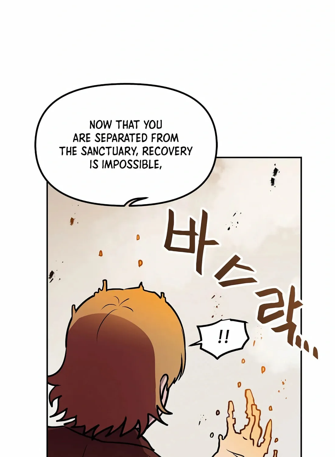 I Have Max Level Luck Chapter 87 page 82 - 