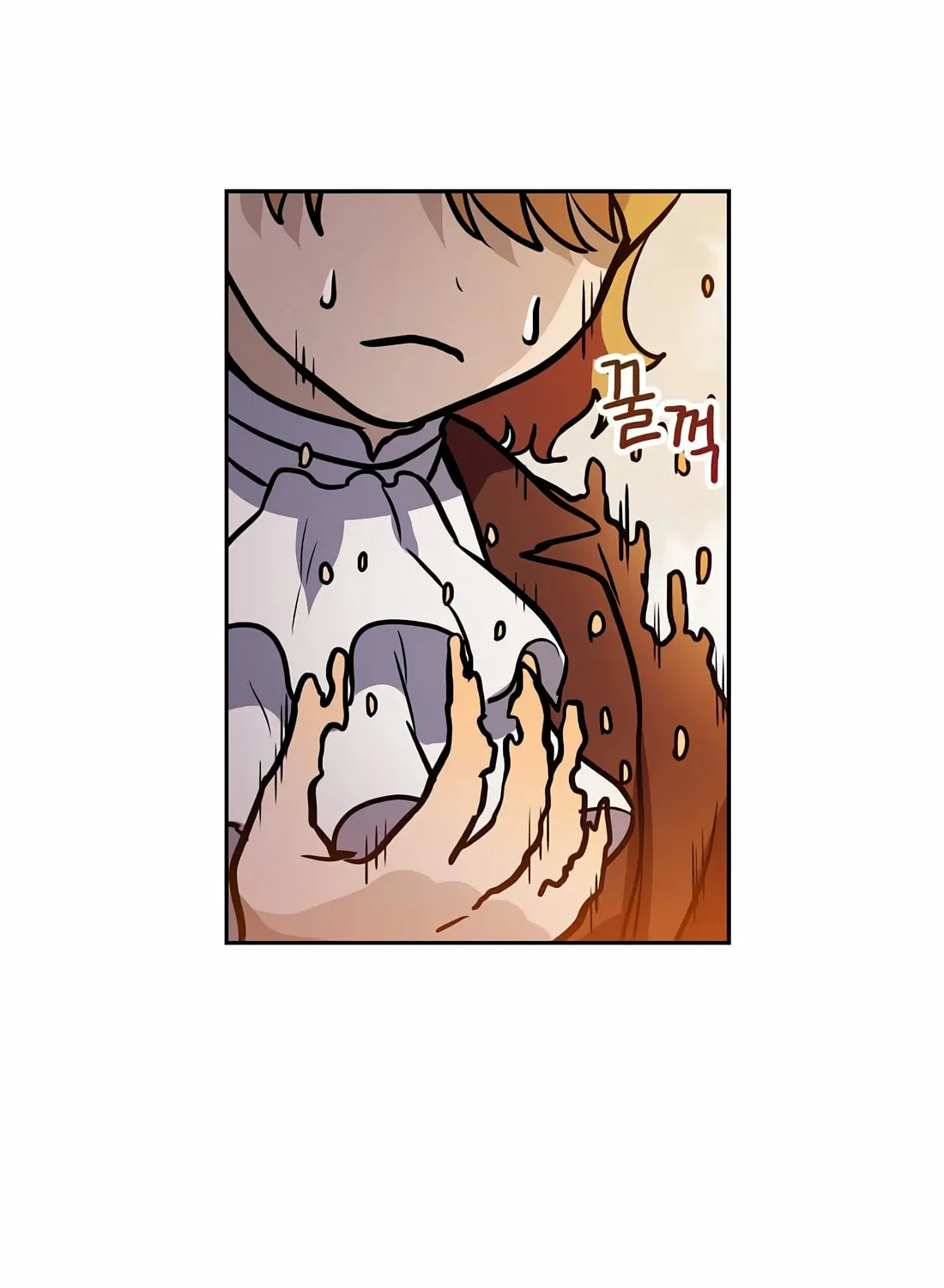 I Have Max Level Luck Chapter 87 page 84 - 