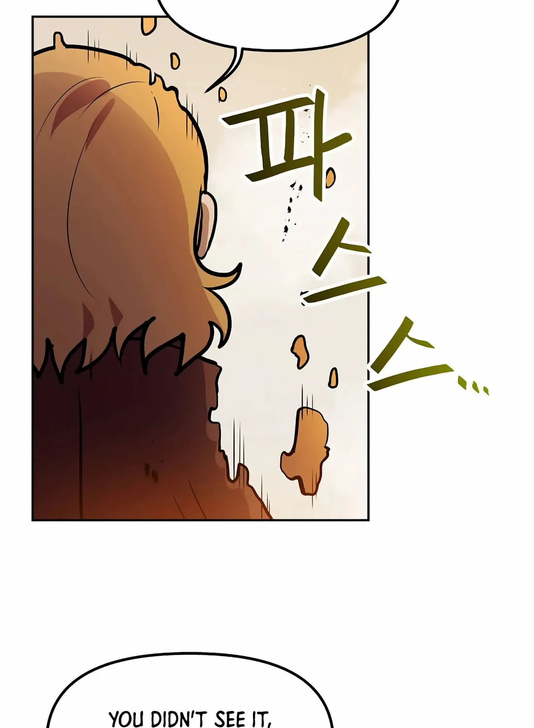 I Have Max Level Luck Chapter 87 page 87 - 