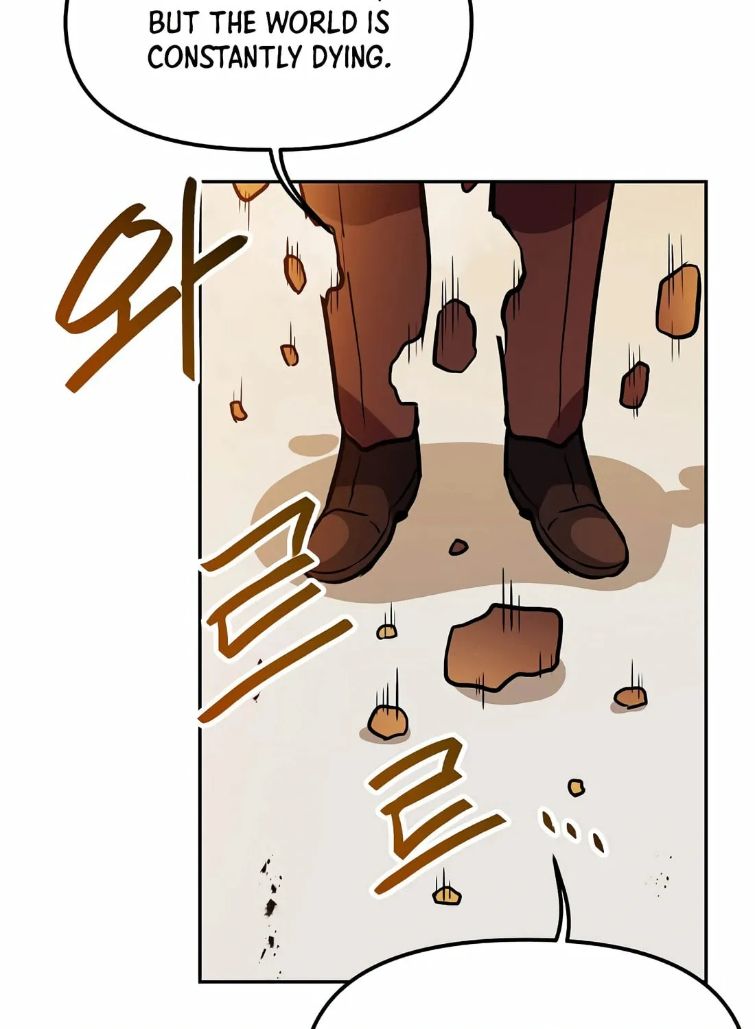 I Have Max Level Luck Chapter 87 page 88 - 