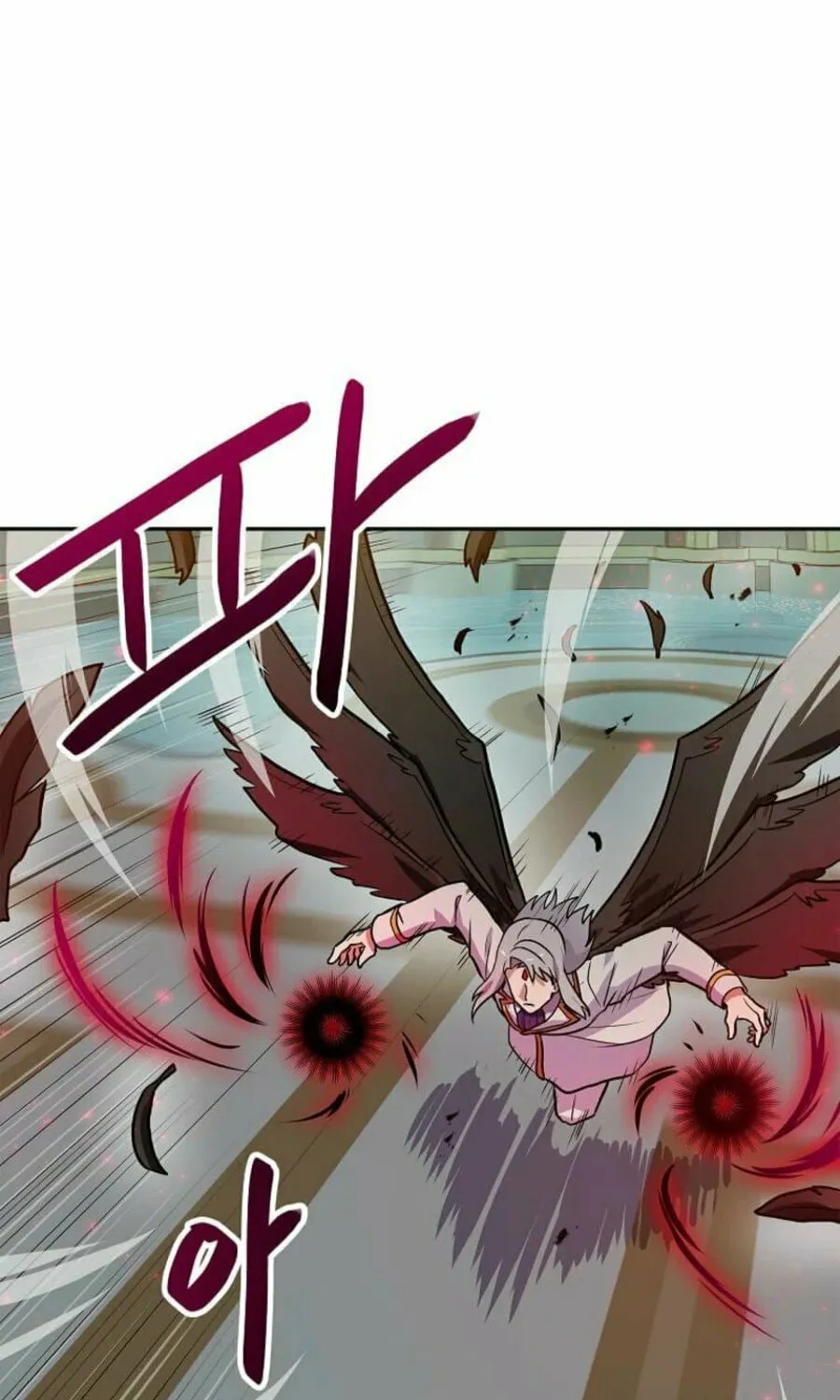 I Have Max Level Luck Chapter 88 page 23 - 