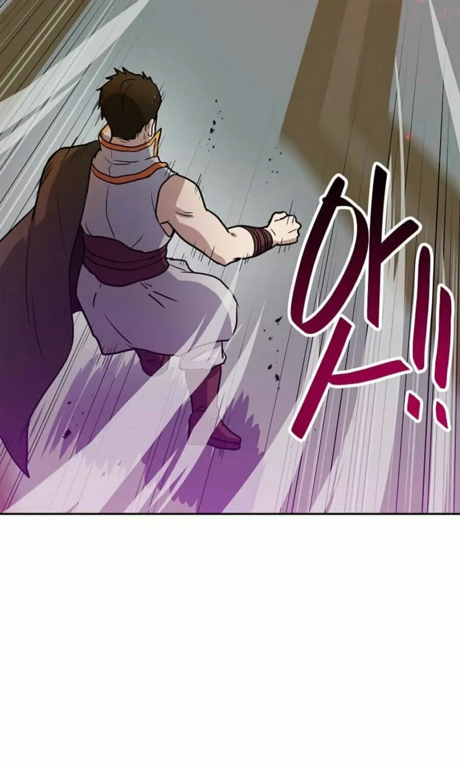 I Have Max Level Luck Chapter 88 page 24 - 