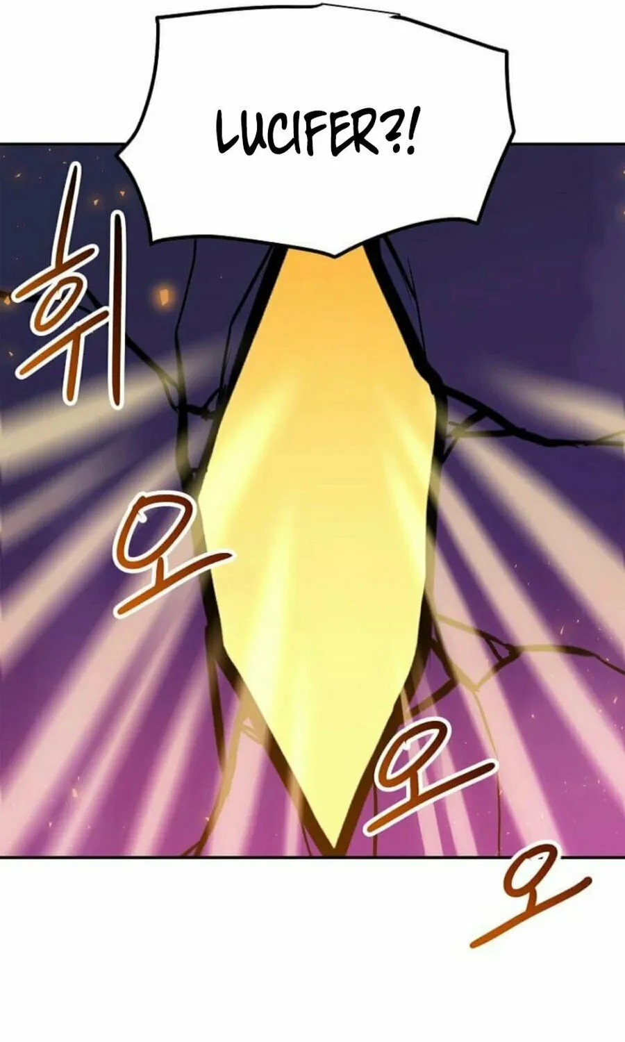 I Have Max Level Luck Chapter 88 page 37 - 