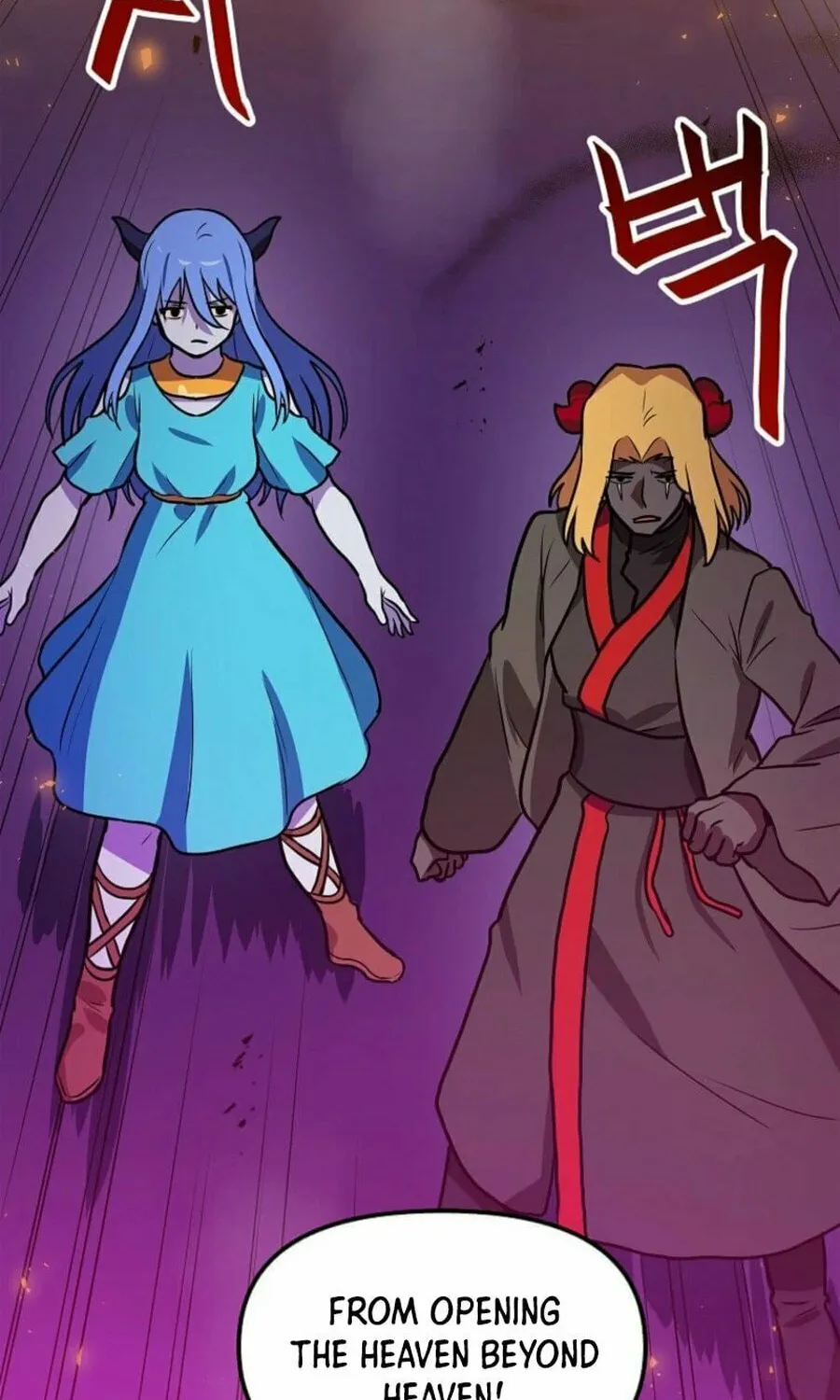 I Have Max Level Luck Chapter 88 page 40 - 