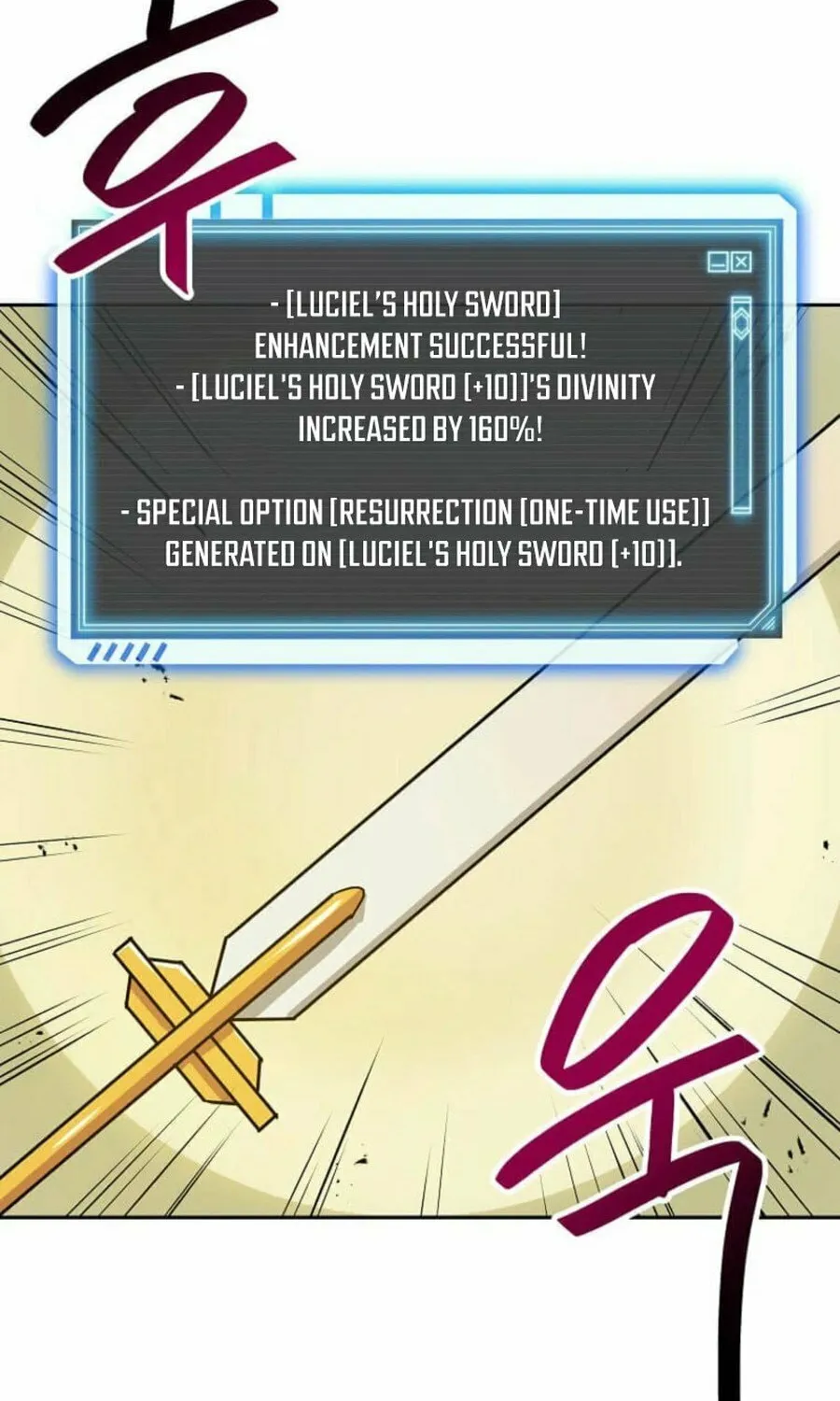 I Have Max Level Luck Chapter 88 page 70 - 