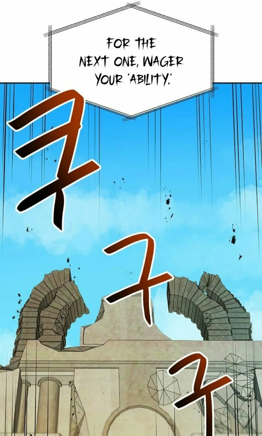 I Have Max Level Luck Chapter 88 page 73 - 