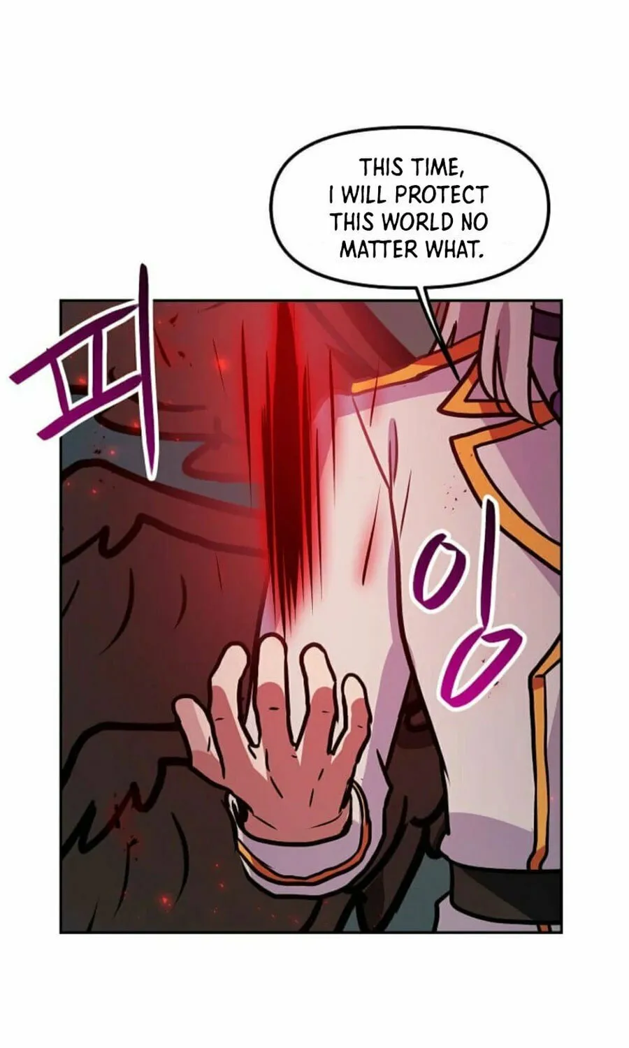 I Have Max Level Luck Chapter 88 page 9 - 