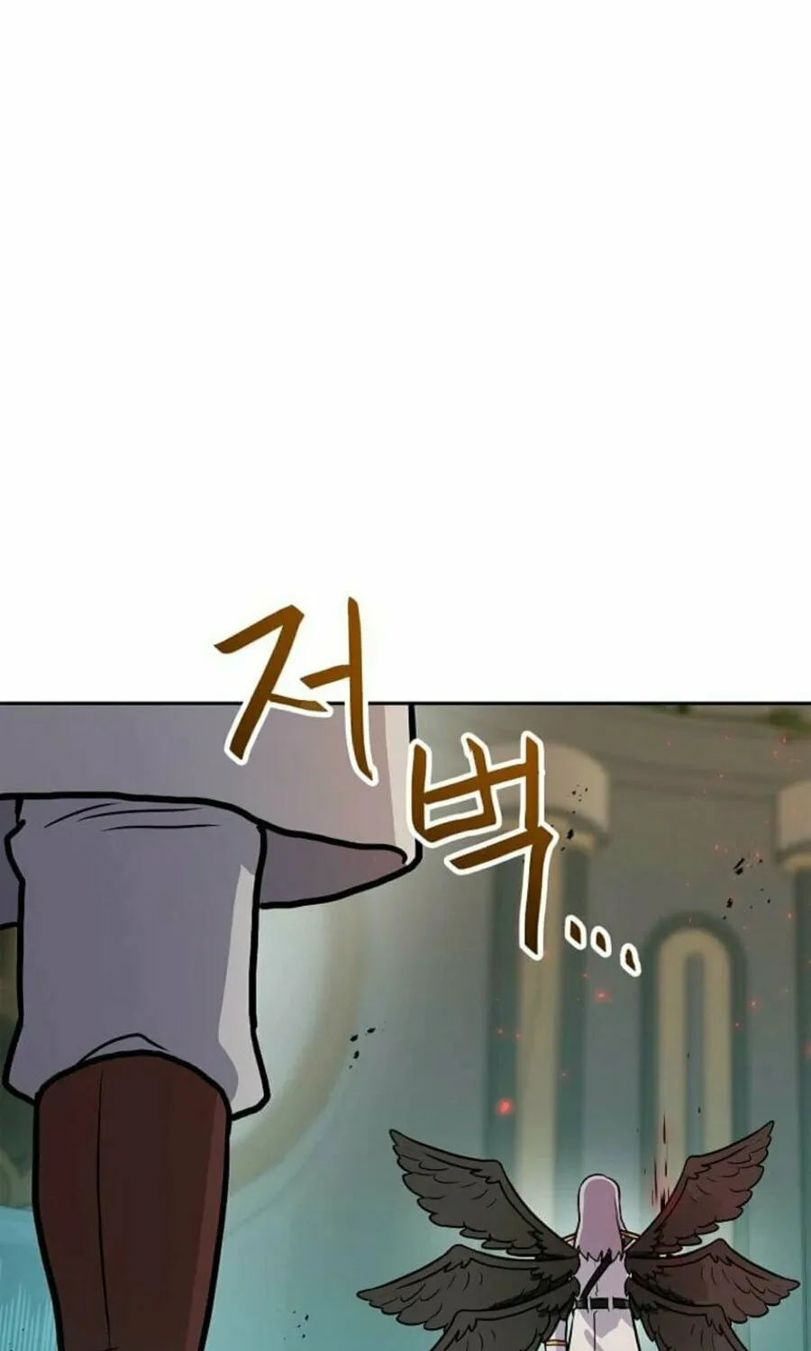 I Have Max Level Luck Chapter 88 page 10 - 