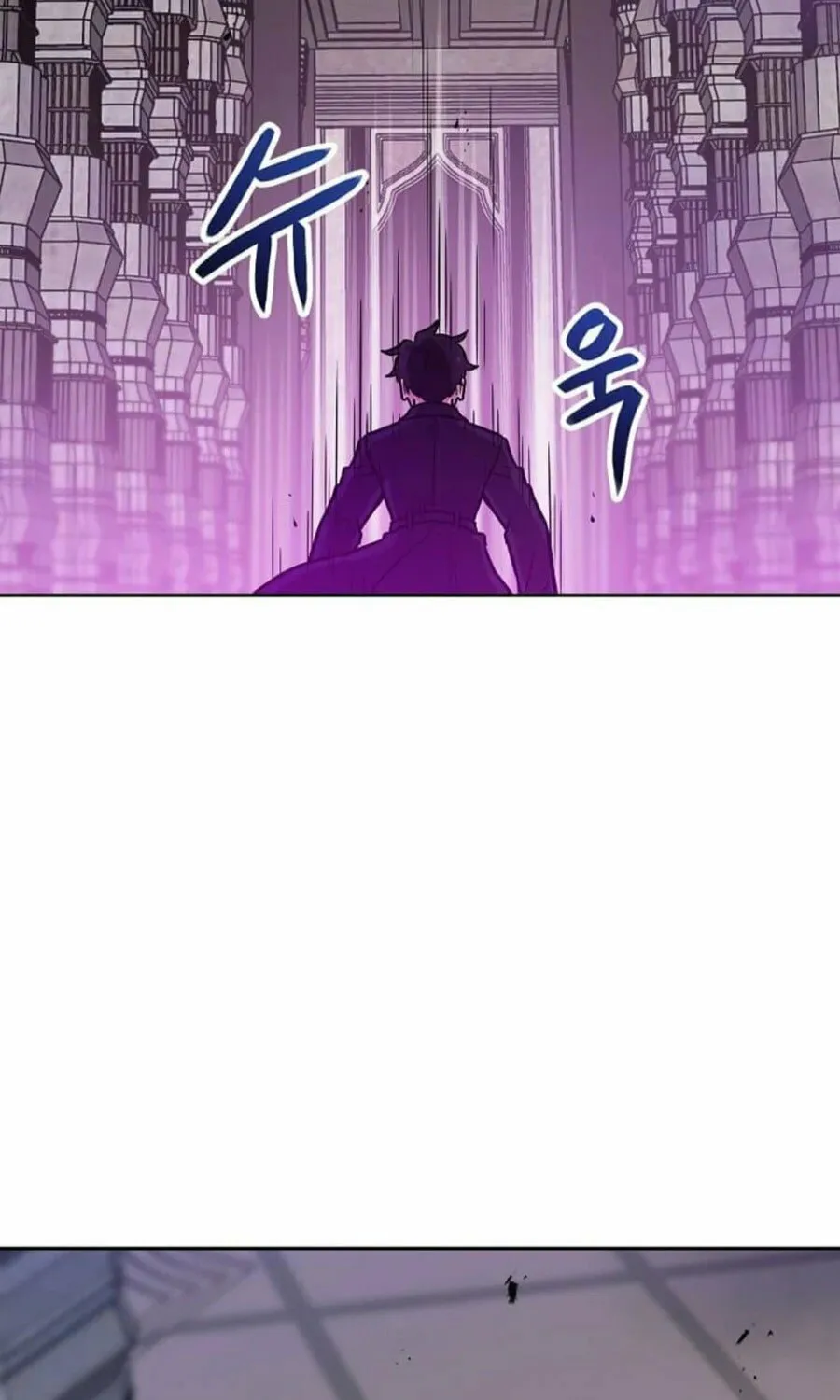 I Have Max Level Luck Chapter 89 page 15 - 