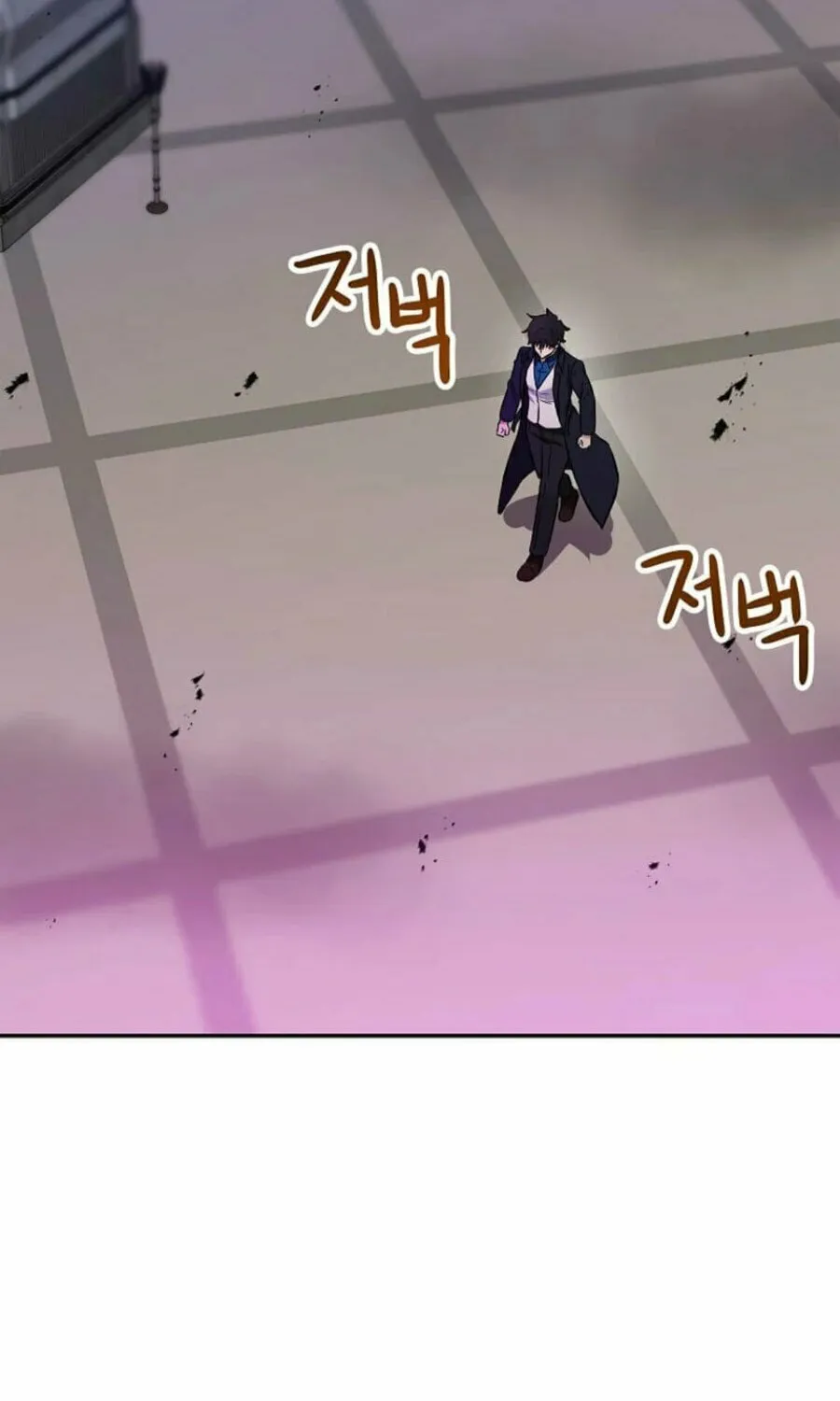 I Have Max Level Luck Chapter 89 page 16 - 