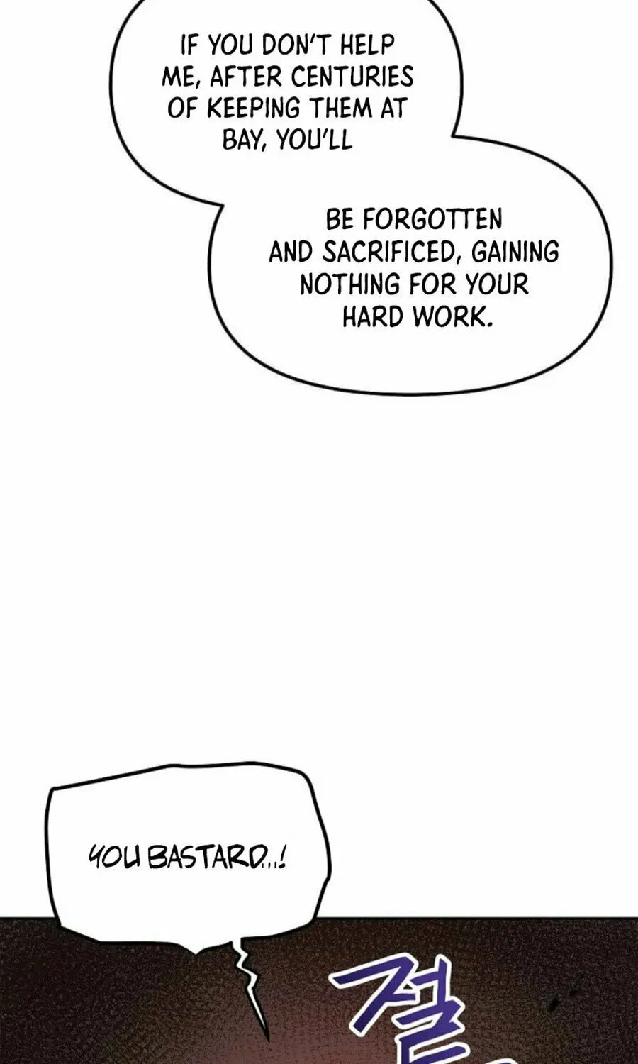 I Have Max Level Luck Chapter 89 page 38 - 