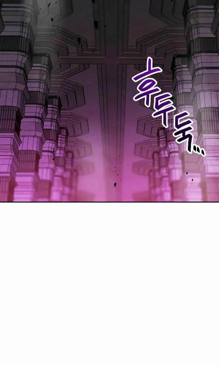 I Have Max Level Luck Chapter 89 page 45 - 