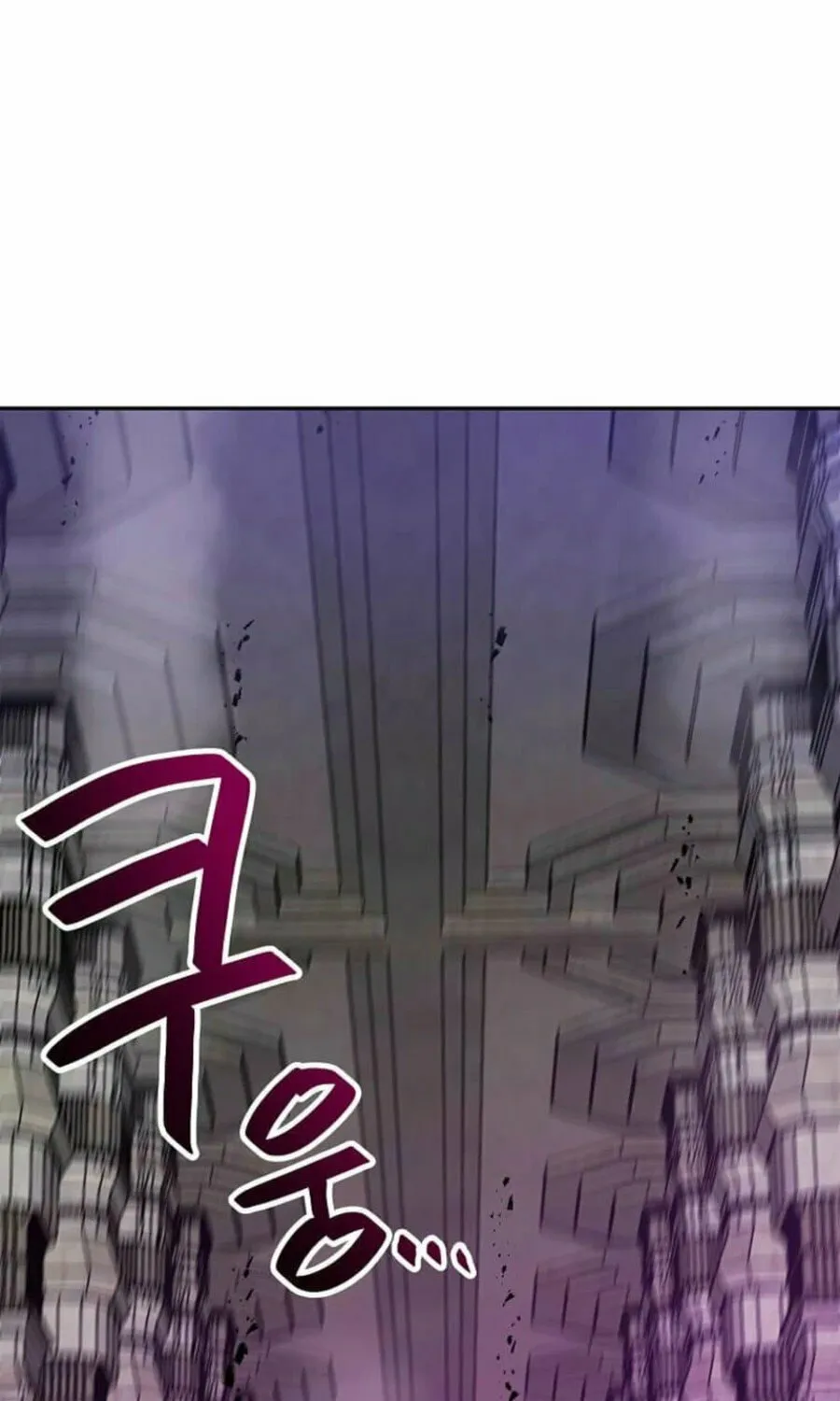 I Have Max Level Luck Chapter 89 page 53 - 