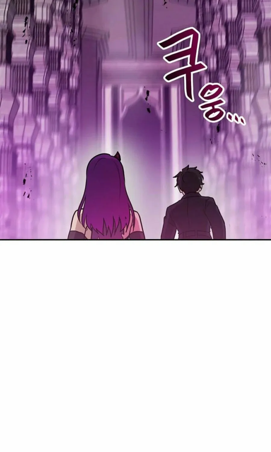I Have Max Level Luck Chapter 89 page 54 - 