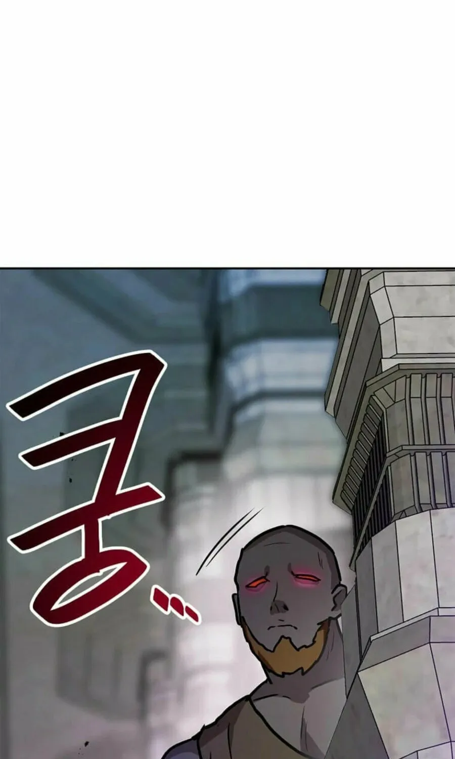 I Have Max Level Luck Chapter 89 page 56 - 