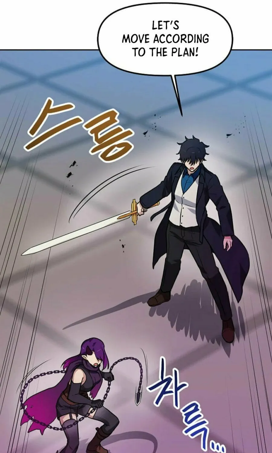 I Have Max Level Luck Chapter 89 page 58 - 