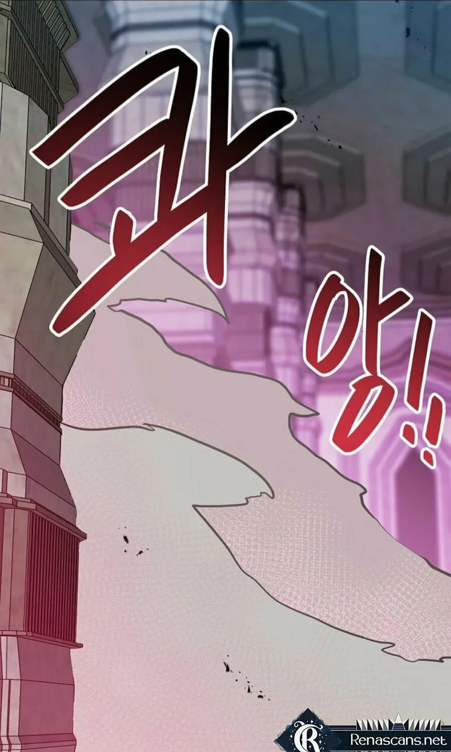 I Have Max Level Luck Chapter 89 page 61 - 