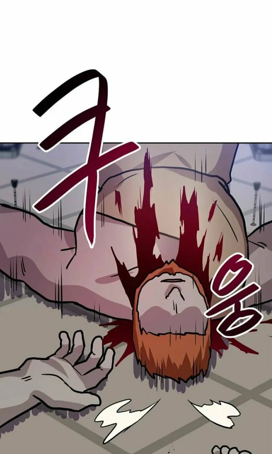 I Have Max Level Luck Chapter 89 page 69 - 