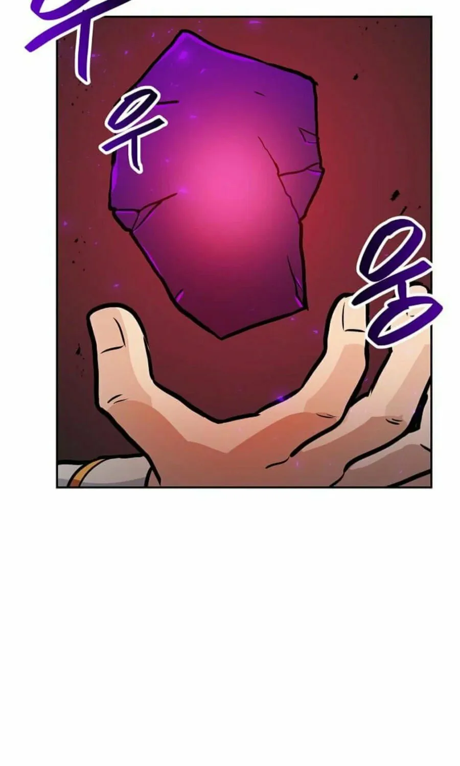 I Have Max Level Luck Chapter 89 page 83 - 
