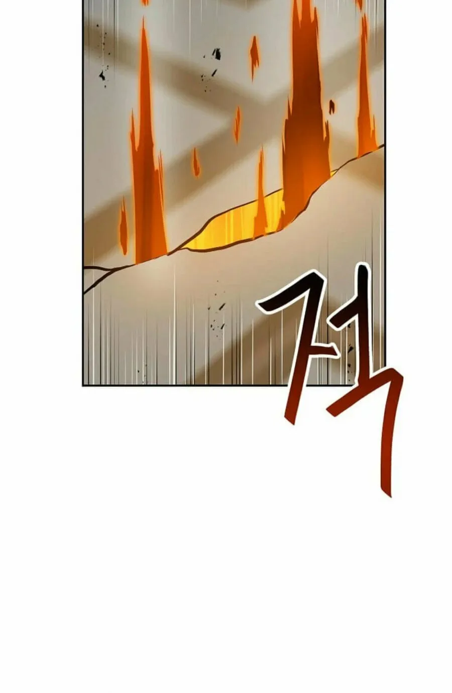 I Have Max Level Luck Chapter 89 page 96 - 