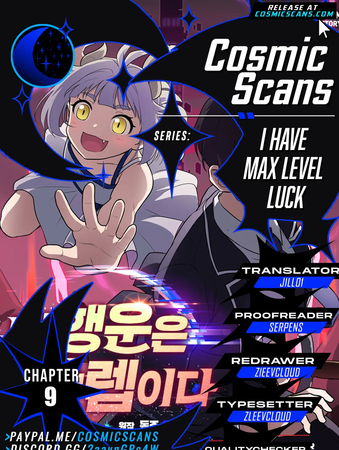 I Have Max Level Luck Chapter 9 page 1 - 