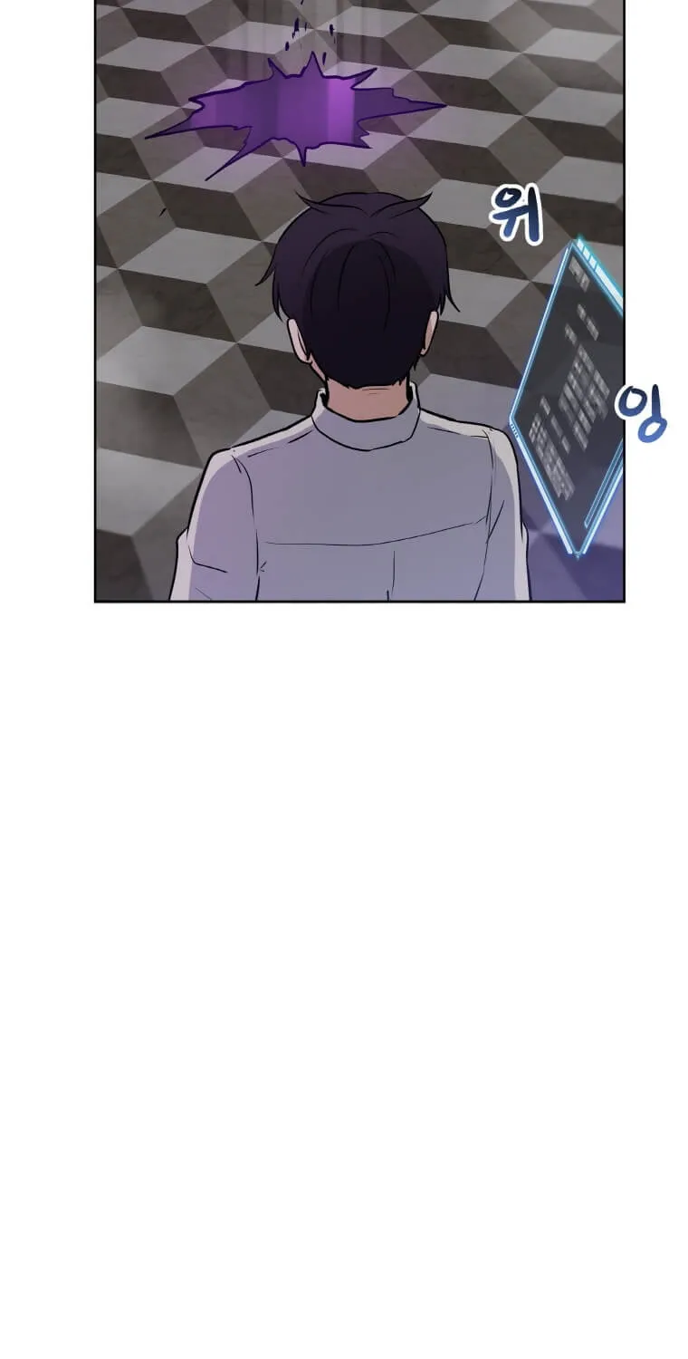 I Have Max Level Luck Chapter 9 page 25 - 
