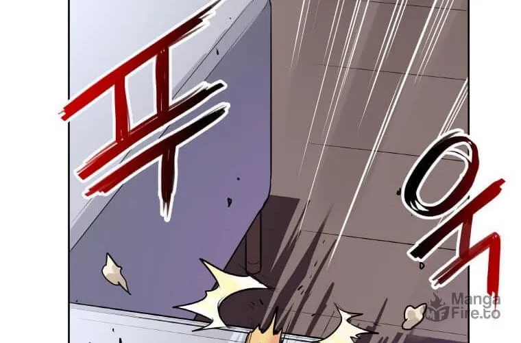 I Have Max Level Luck Chapter 9 page 68 - 