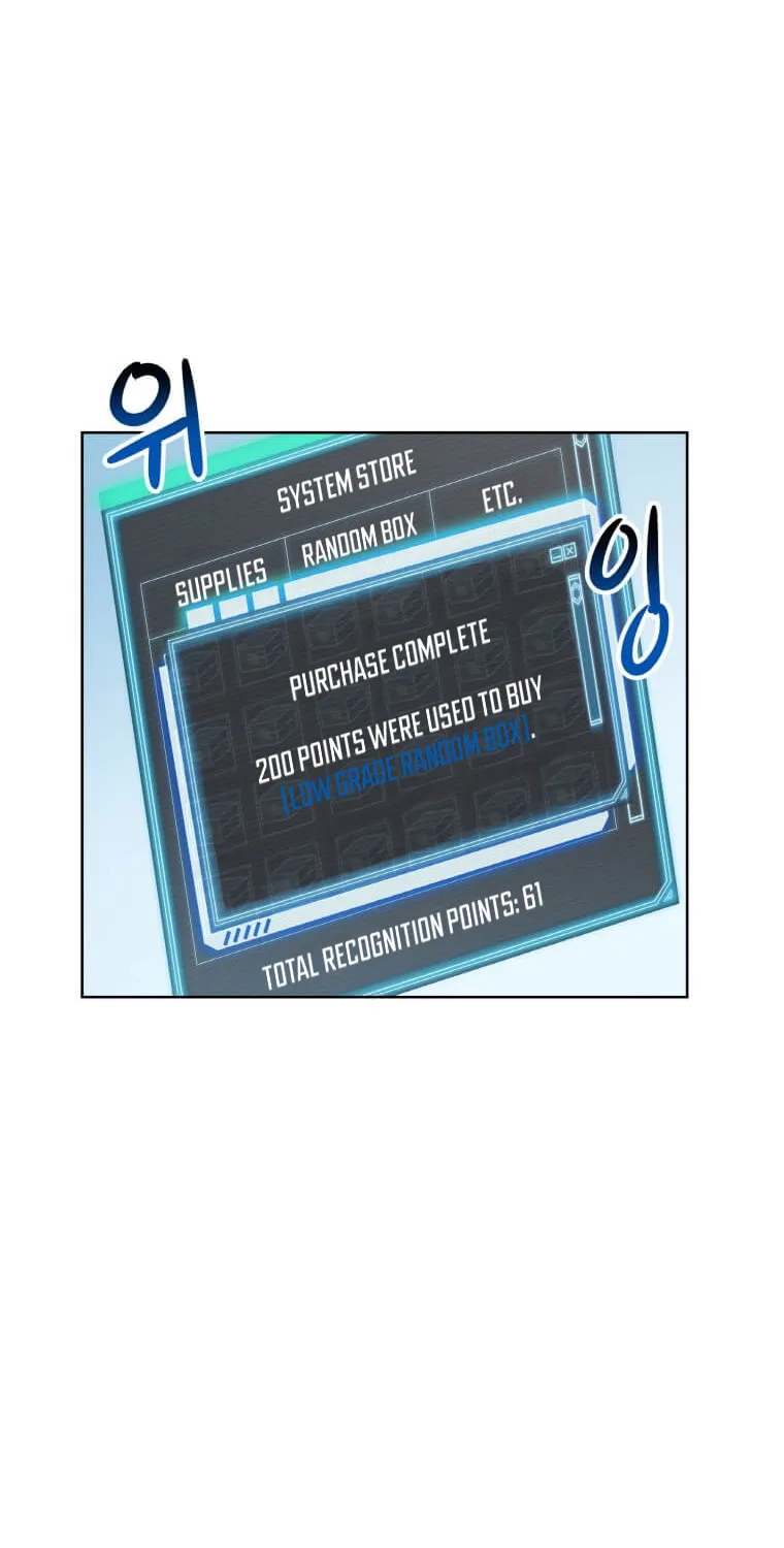 I Have Max Level Luck Chapter 9 page 94 - 