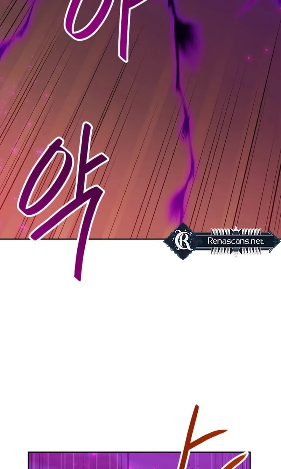 I Have Max Level Luck Chapter 90 page 12 - 