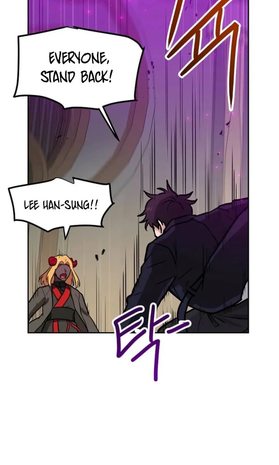 I Have Max Level Luck Chapter 90 page 13 - 