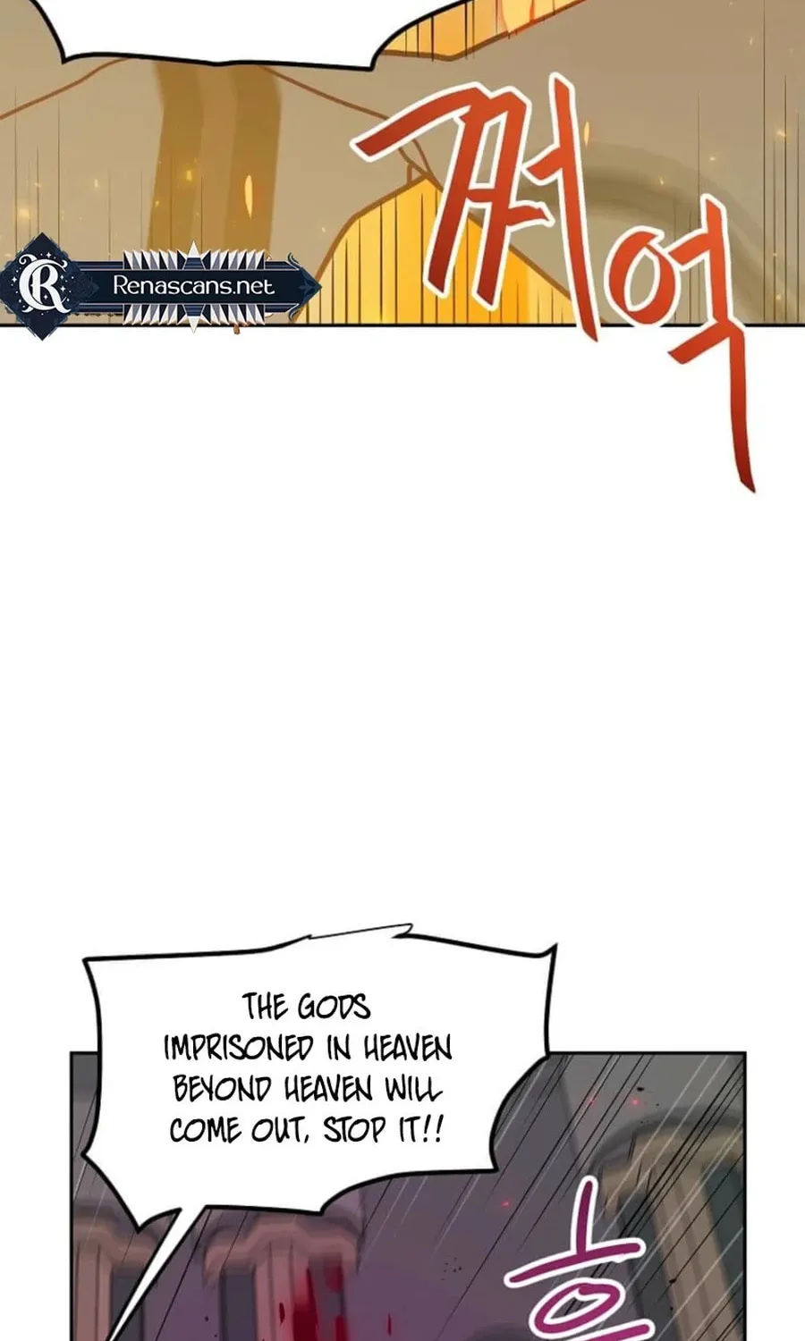 I Have Max Level Luck Chapter 90 page 16 - 