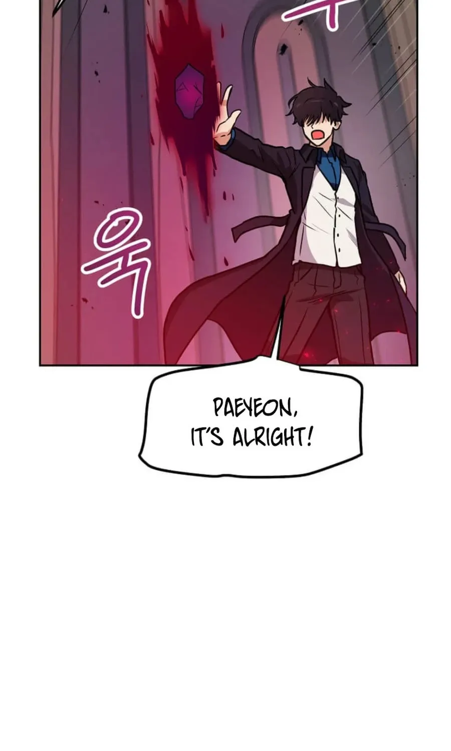 I Have Max Level Luck Chapter 90 page 17 - 