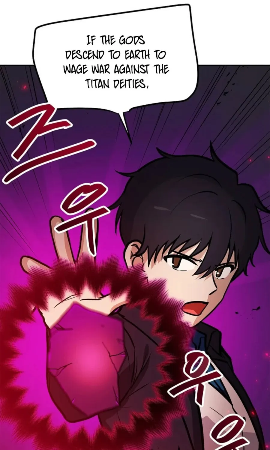 I Have Max Level Luck Chapter 90 page 18 - 