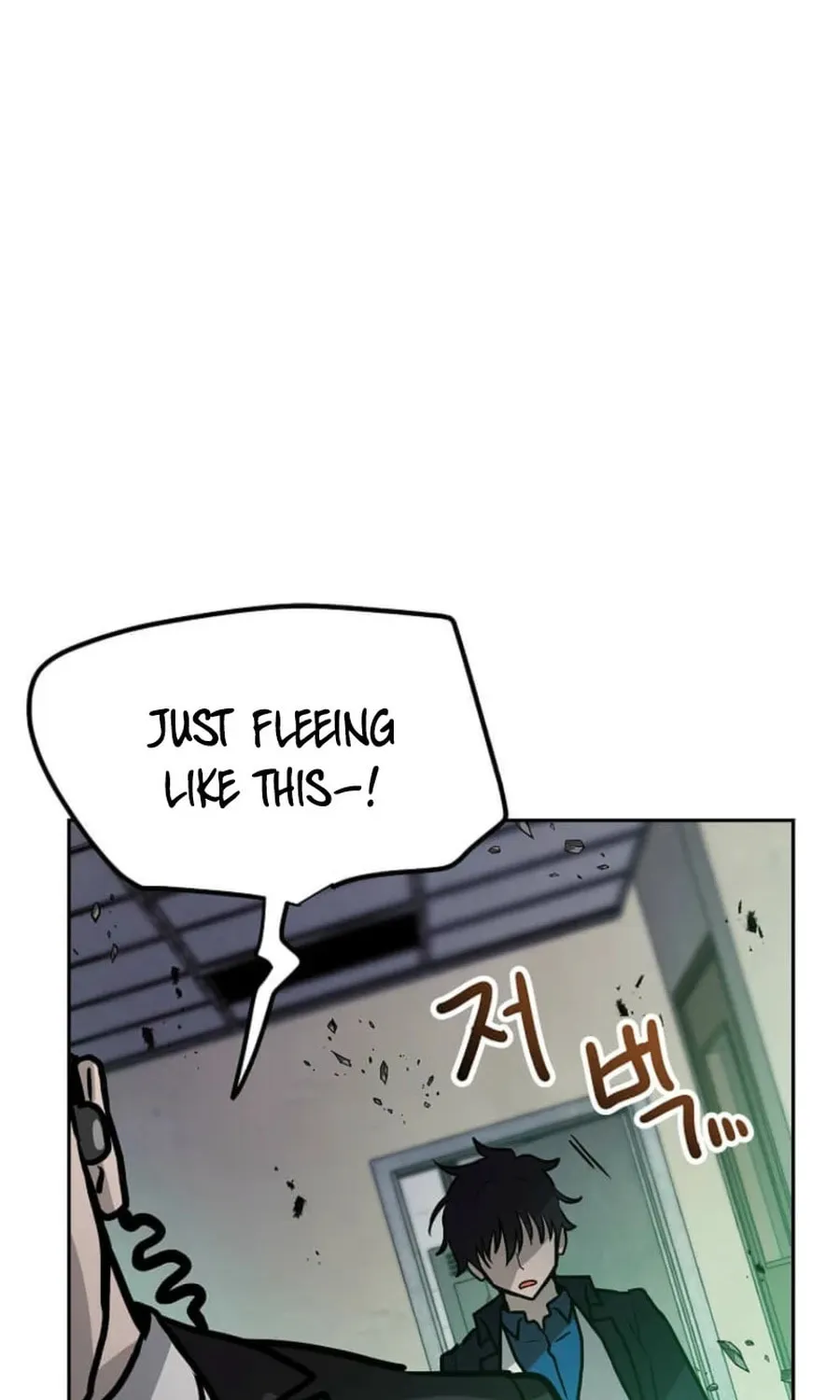 I Have Max Level Luck Chapter 90 page 50 - 