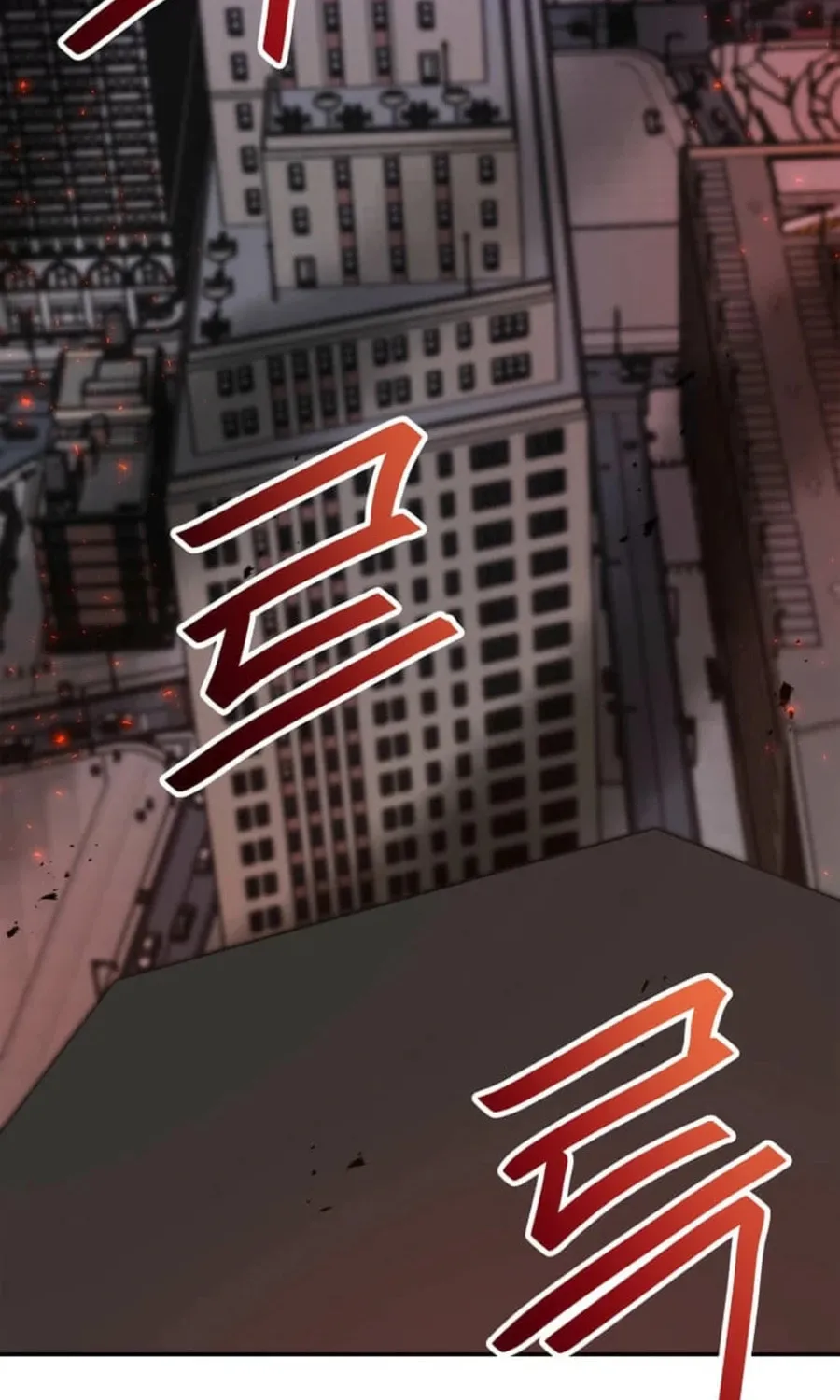 I Have Max Level Luck Chapter 90 page 65 - 