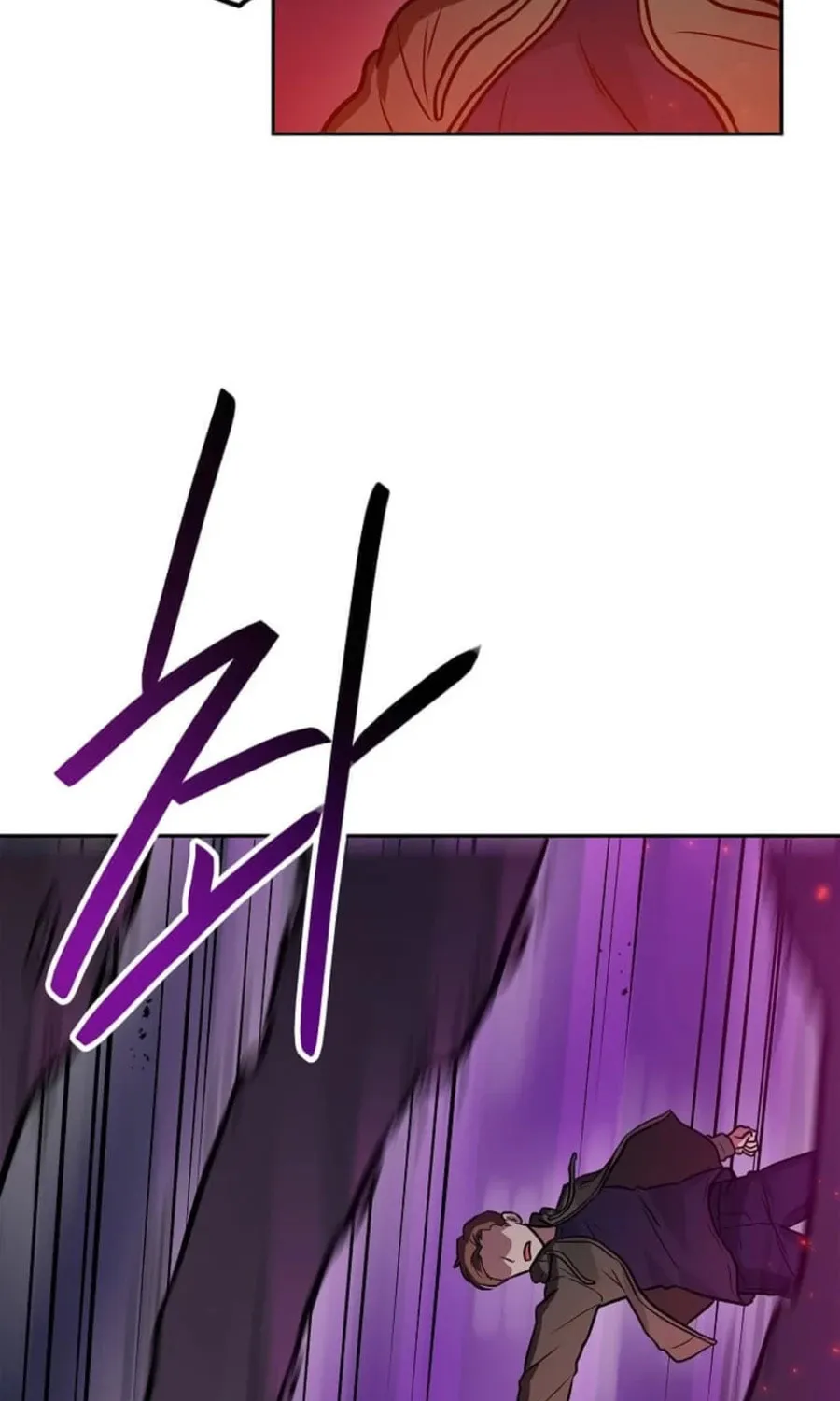I Have Max Level Luck Chapter 90 page 78 - 