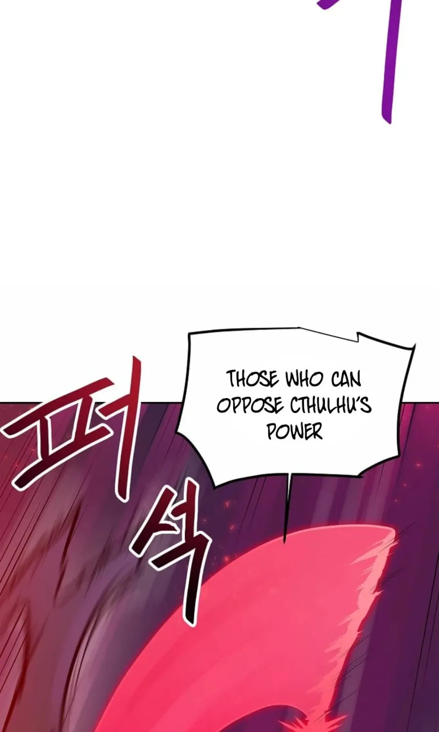 I Have Max Level Luck Chapter 90 page 80 - 