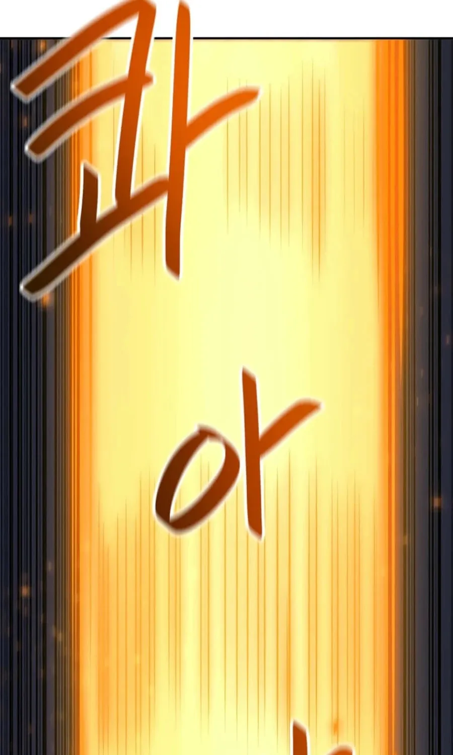 I Have Max Level Luck Chapter 90 page 96 - 